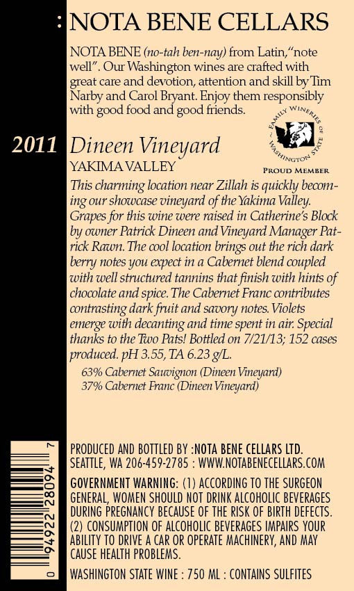 2011 Dineen Vineyard : Yakima Valley