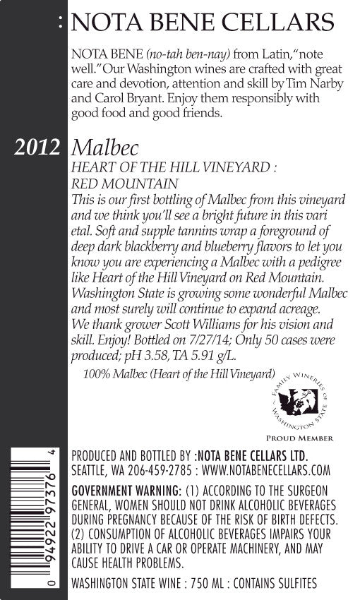 2012 Malbec - Heart of the Hill Vineyard : Red Mountain