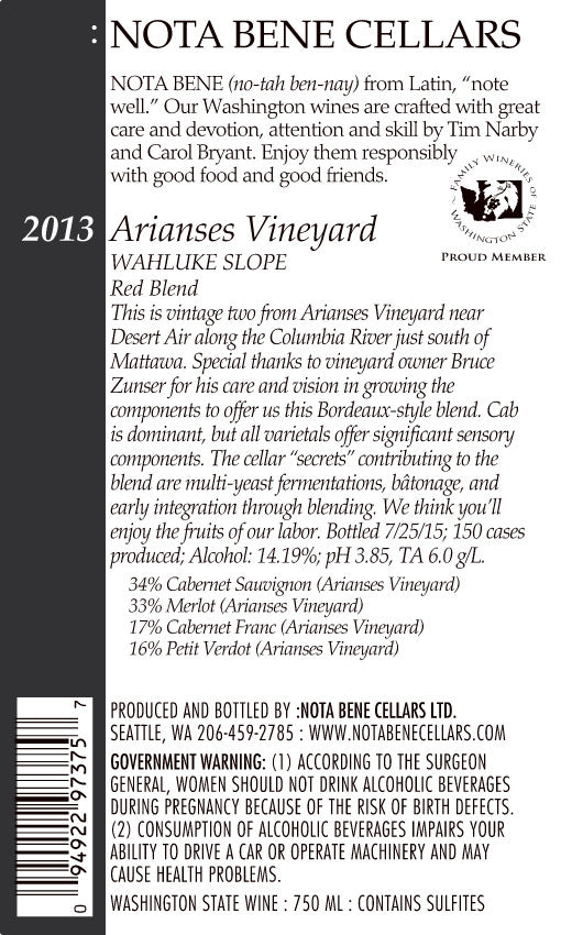 2013 Arianses Vinyard : Wahluke Slope
