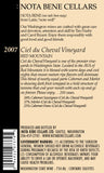 2007 Ciel du Cheval Vineyard : Red Mountain