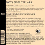 2008 Syrah - Ciel du Cheval Vineyard : Red Mountain