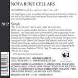 2012 Syrah - Ciel du Cheval Vineyard : Red Mountain