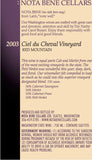 2003 Ciel du Cheval Vineyard : Red Mountain