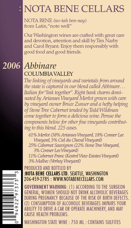 2006 Abbinare : Columbia Valley