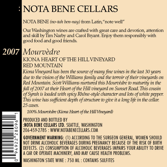 2007 Mourvèdre - Heart of the Hill Vineyard : Red Mountain