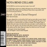 2007 Syrah - Ciel du Cheval Vineyard : Red Mountain