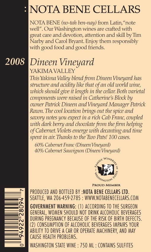 2008 Dineen Vineyard : Yakima Valley