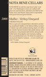 2008 Malbec - Verhey Vineyard : Yakima Valley