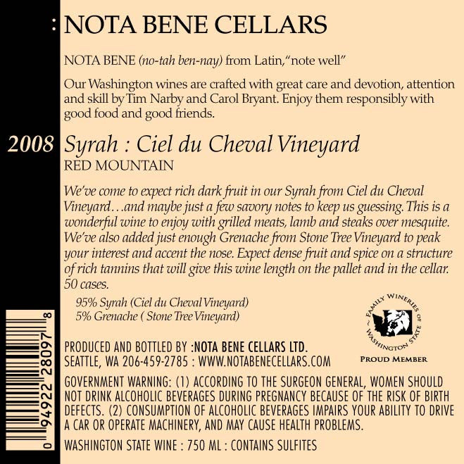 2008 Syrah - Ciel du Cheval Vineyard : Red Mountain