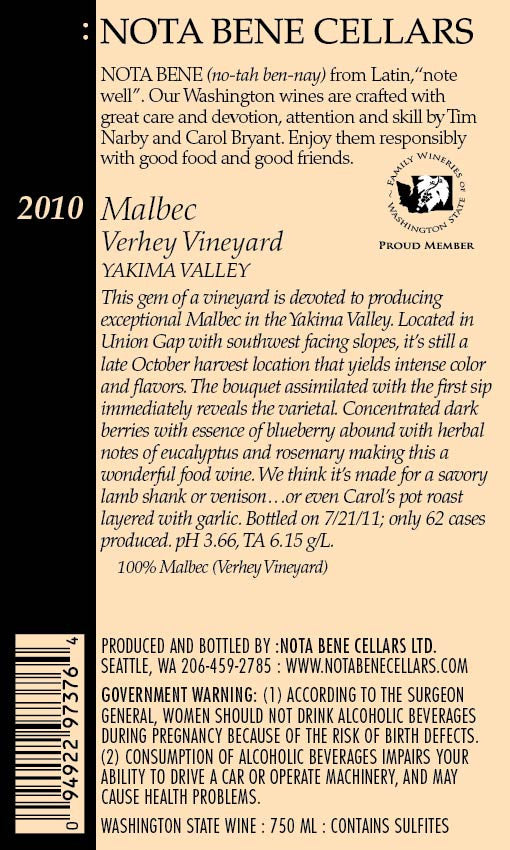 2010 Malbec - Verhey Vineyard : Yakima Valley