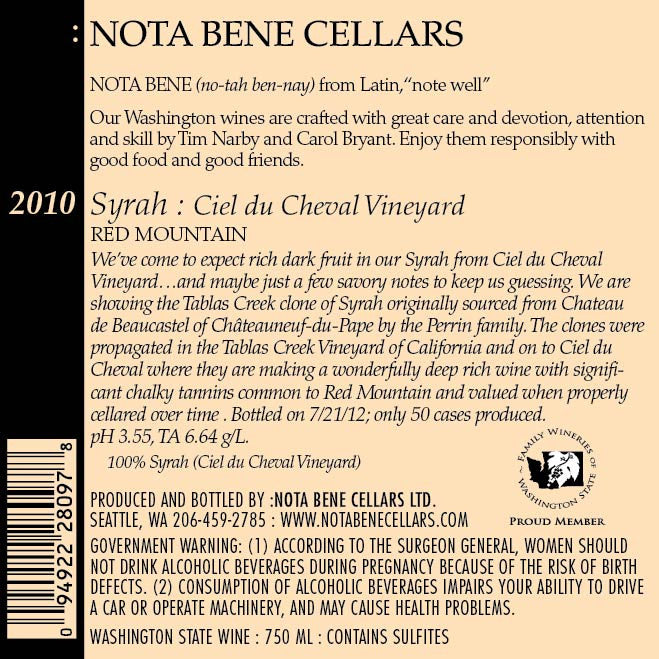 2010 Syrah - Ciel du Cheval Vineyard : Red Mountain